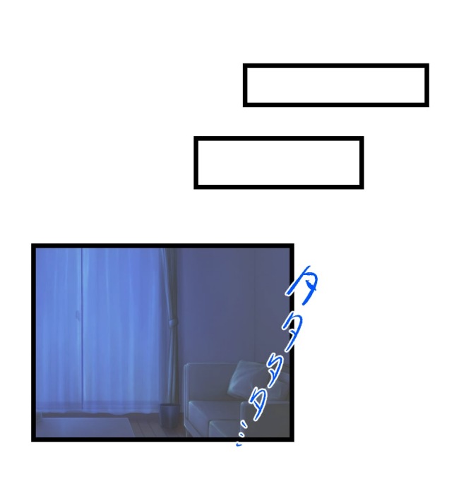 瞬間湯沸かし器夫／ますまゆ