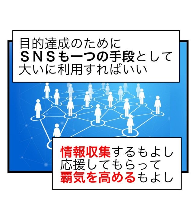 瞬間湯沸かし器夫／ますまゆ