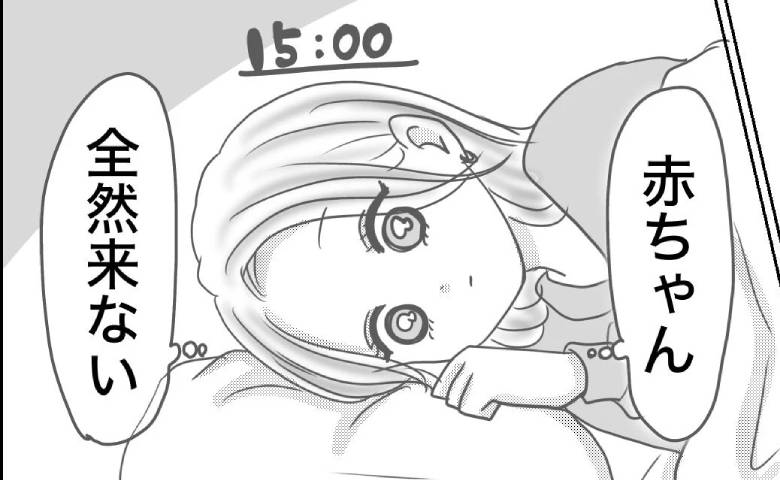 「赤ちゃんに会えない」病院のルールが分からず困惑する初産ママ。自ら会いに行くと #想像と違った出産 13