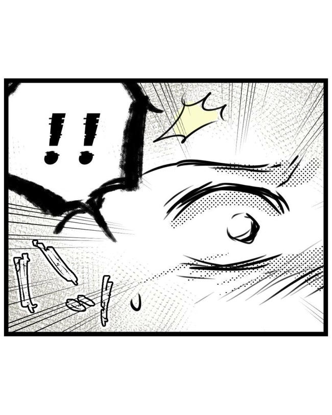 しつけだと思ってた／桃津もっち