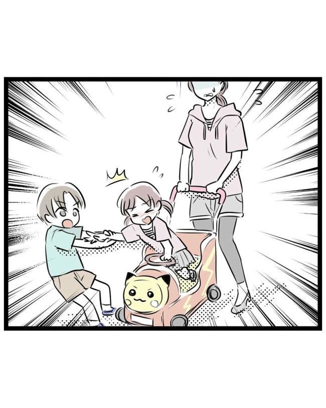 しつけだと思ってた／桃津もっち