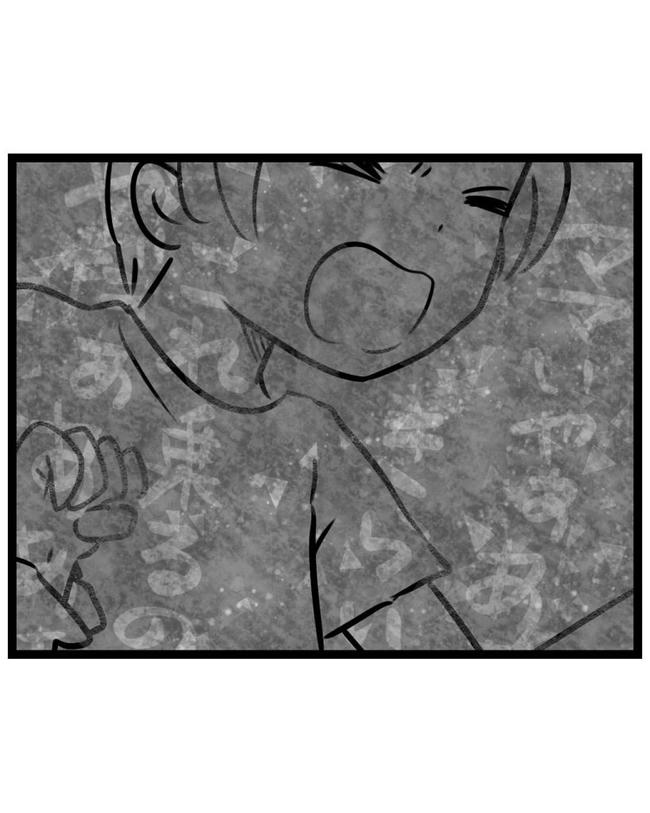 しつけだと思ってた/桃津もっち