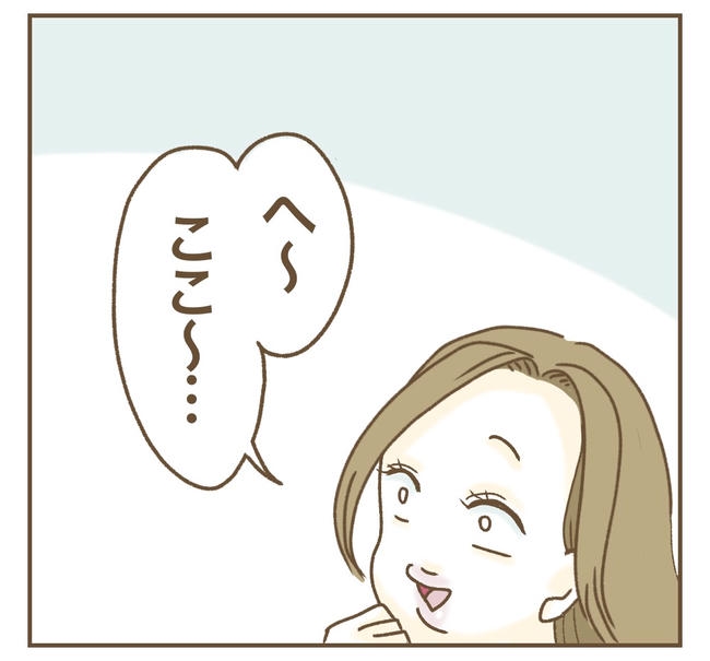 家マウントママ友／ねぼすけ