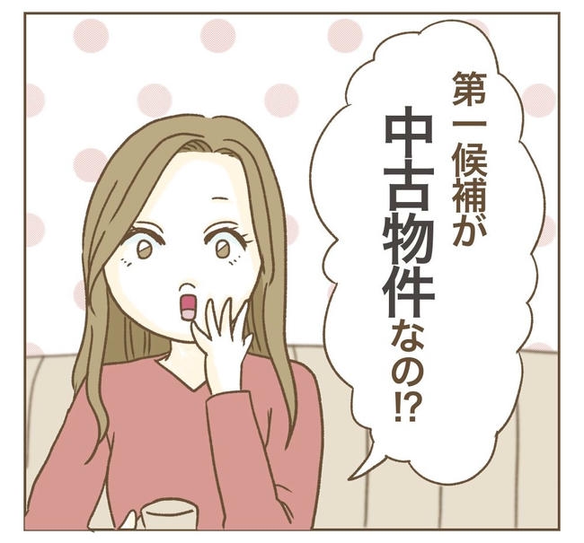 家マウントママ友／ねぼすけ