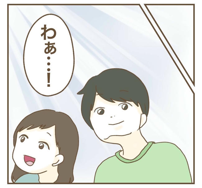 家マウントママ友/ねぼすけ