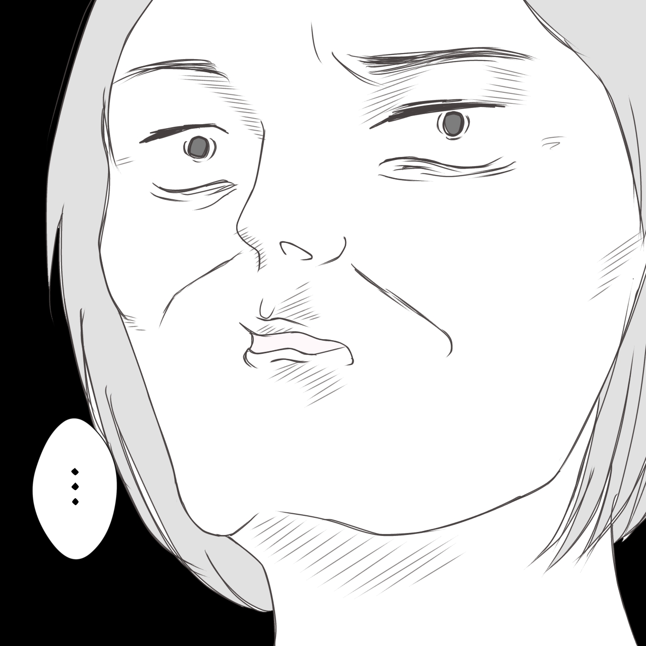 クンクンおばさん