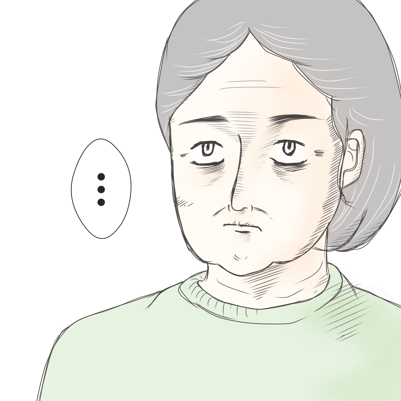 クンクンおばさん
