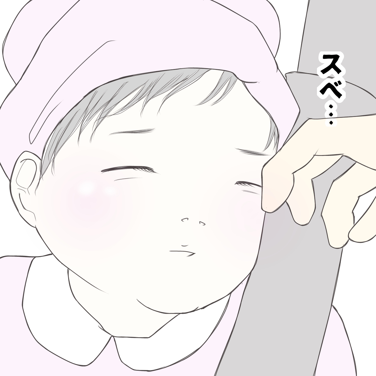 クンクンおばさん