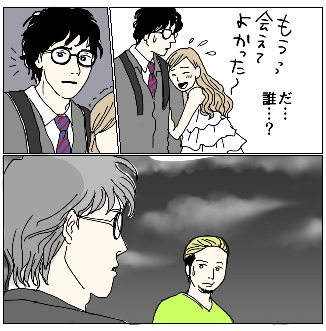 不倫夫と暮らし続けた私が、最後に選んだ道／おーちゃん