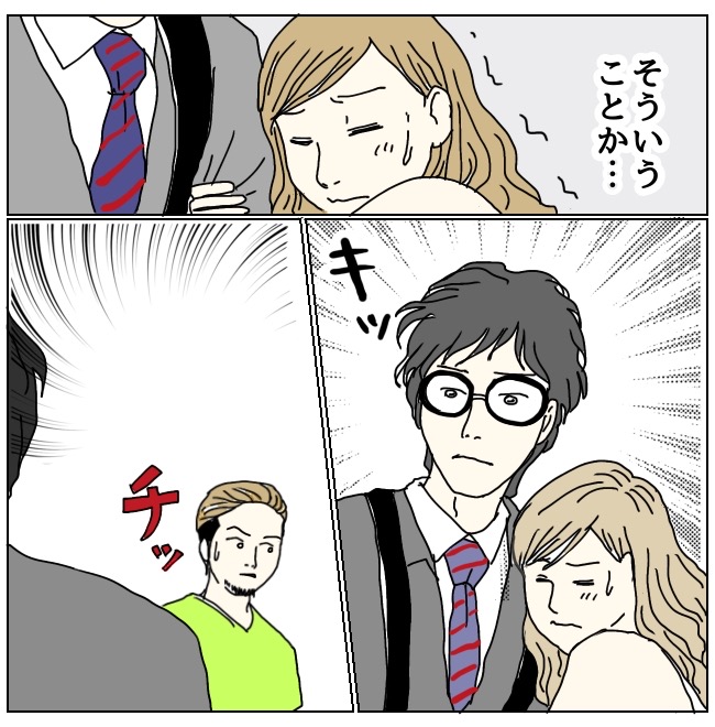 不倫夫と暮らし続けた私が、最後に選んだ道／おーちゃん