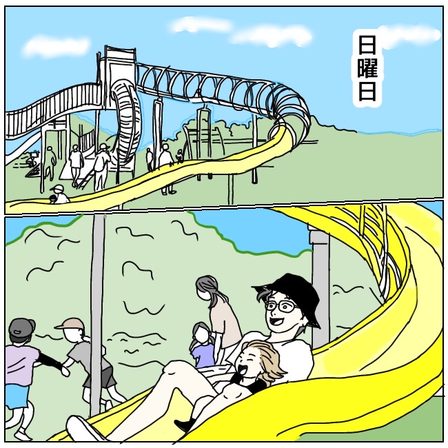 不倫夫と暮らし続けた私が、最後に選んだ道／おーちゃん