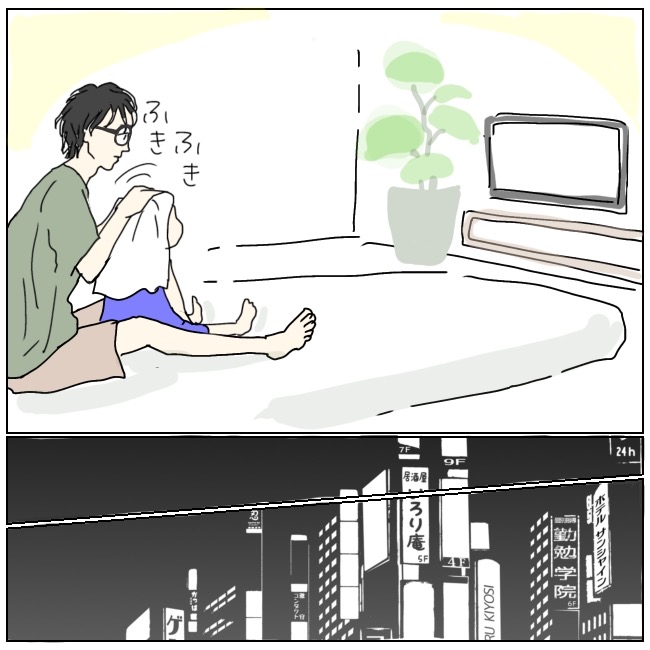 不倫夫と暮らし続けた私が、最後に選んだ道／おーちゃん