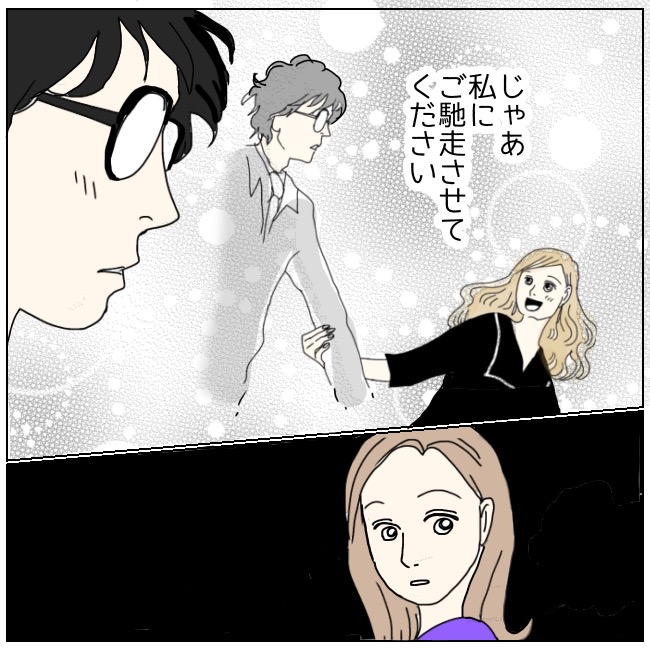 不倫夫と暮らし続けた私が、最後に選んだ道／おーちゃん