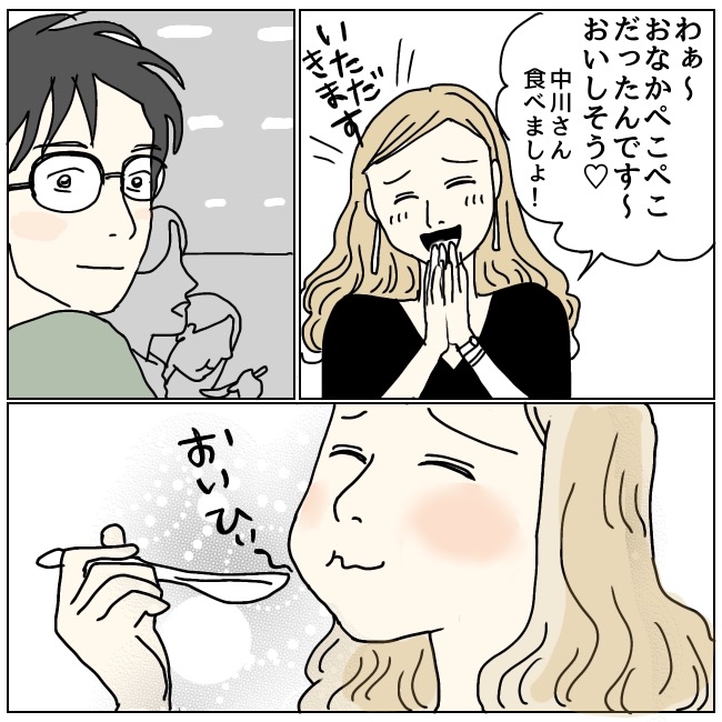 不倫夫と暮らし続けた私が、最後に選んだ道／おーちゃん