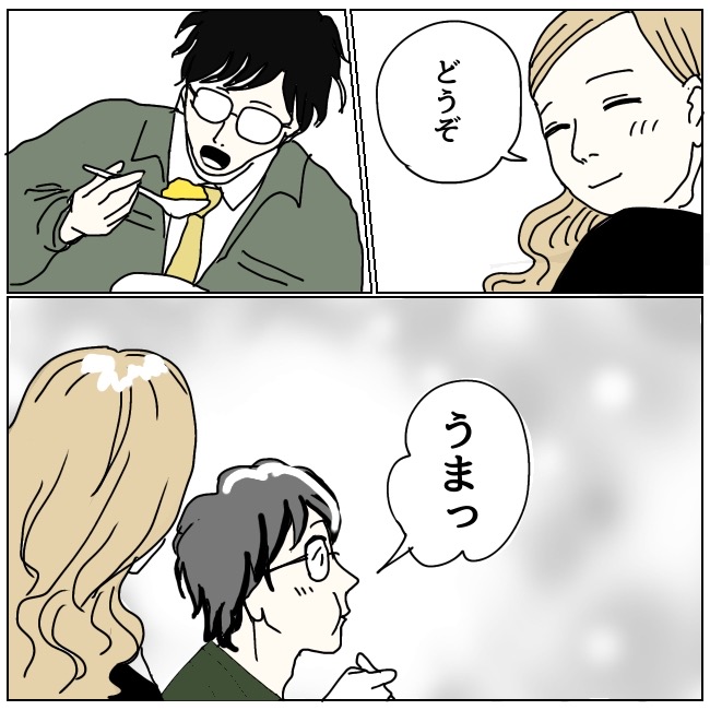 不倫夫と暮らし続けた私が、最後に選んだ道／おーちゃん