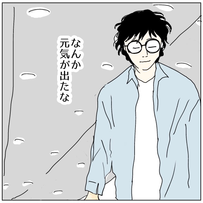 不倫夫と暮らし続けた私が、最後に選んだ道／おーちゃん
