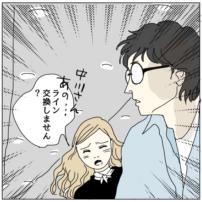 不倫夫と暮らし続けた私が、最後に選んだ道／おーちゃん
