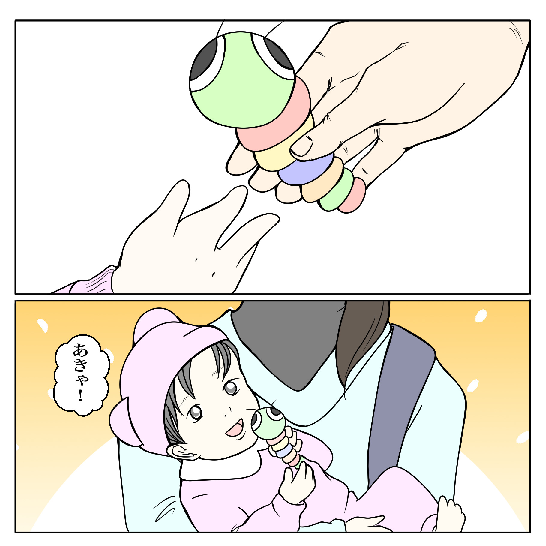 クンクンおばさん