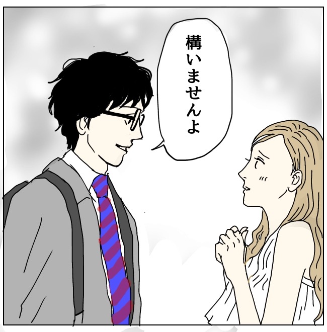 不倫夫と暮らし続けた私が、最後に選んだ道／おーちゃん