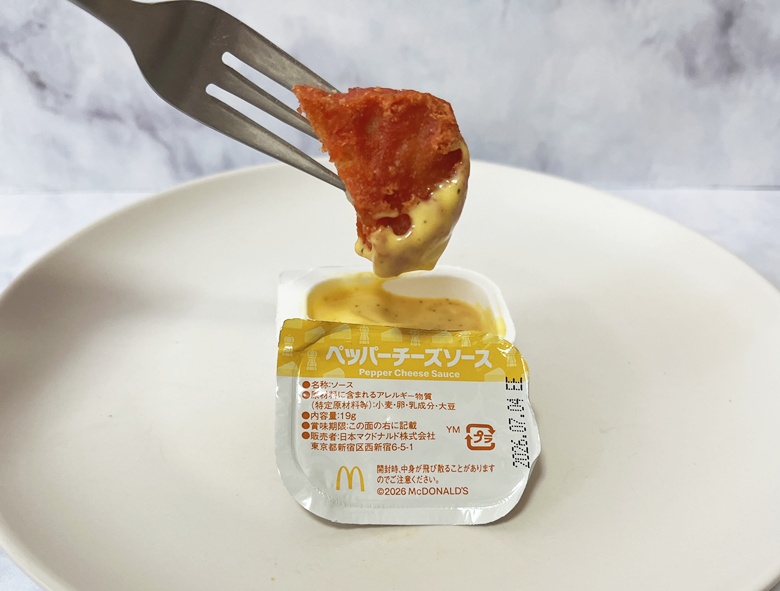 【マクドナルド】スパイシーチキンマックナゲット