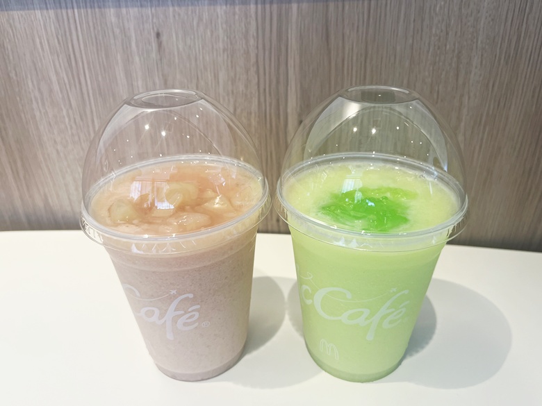 【マクドナルド】新作スムージー