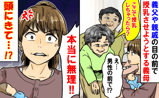 ケース2