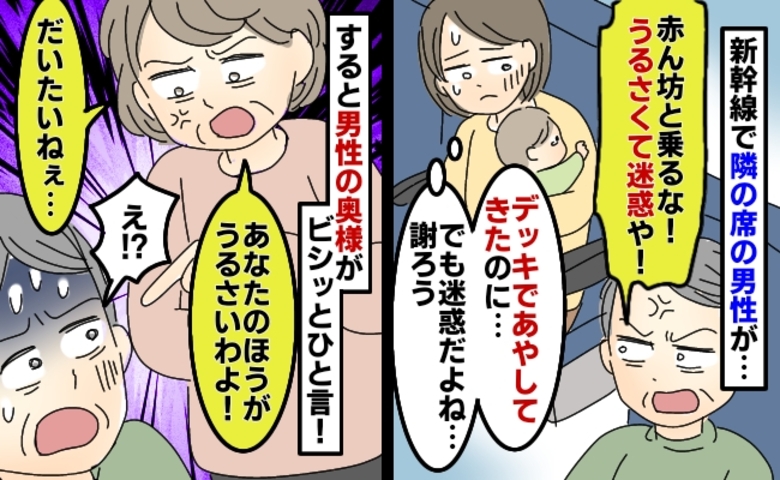 ケース2