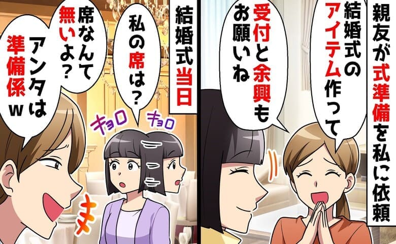 まとめ