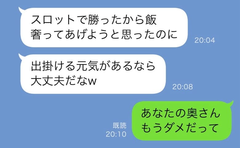 まとめ