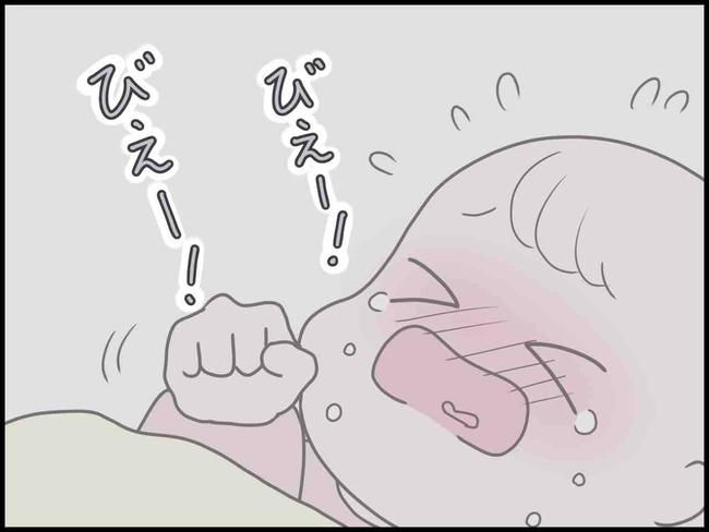 出産したら夫婦が壊れました/のむすん