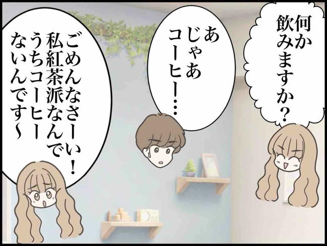 出産したら夫婦が壊れました/のむすん