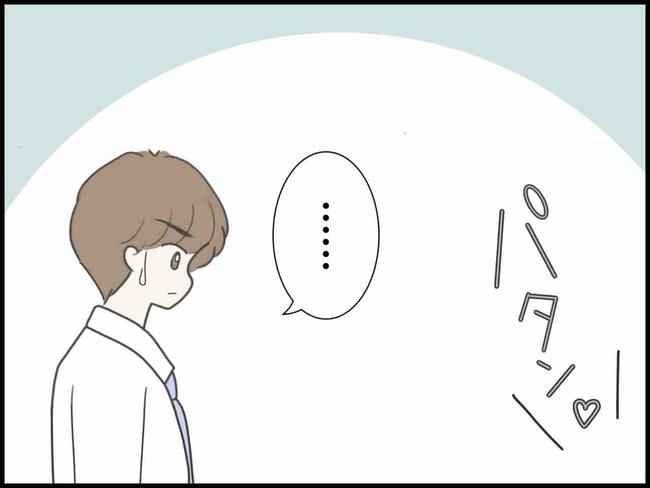 出産したら夫婦が壊れました/のむすん