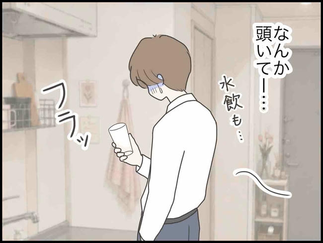 出産したら夫婦が壊れました/のむすん