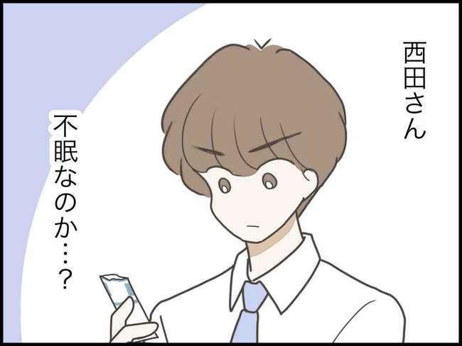 出産したら夫婦が壊れました/のむすん