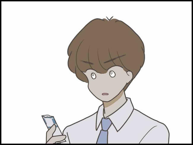 出産したら夫婦が壊れました/のむすん