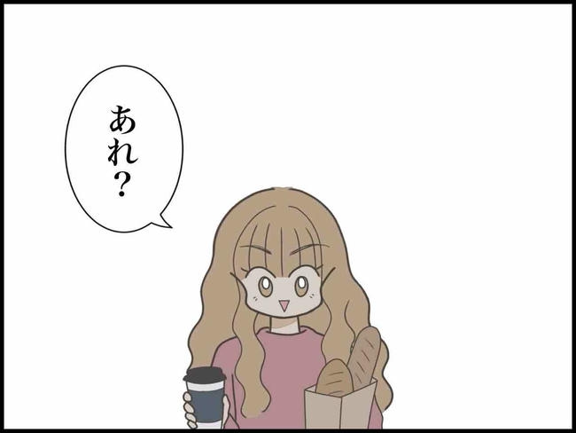 出産したら夫婦が壊れました／のむすん