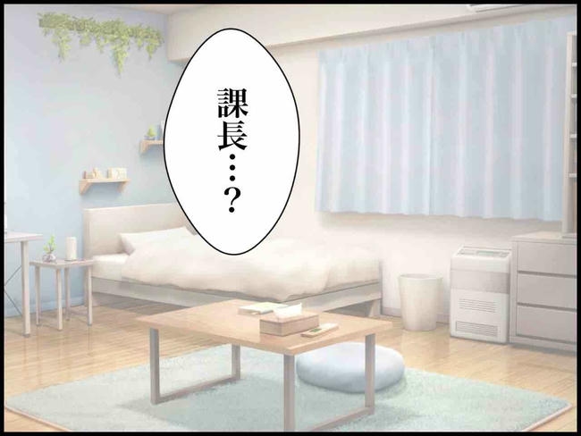 出産したら夫婦が壊れました／のむすん