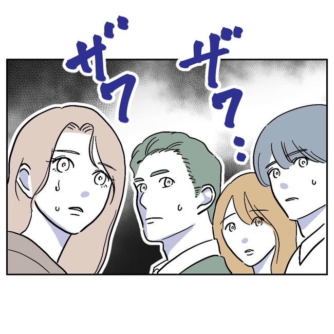 学童の先生と不倫した夫の末路／ぽん子
