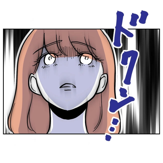 学童の先生と不倫した夫の末路／ぽん子
