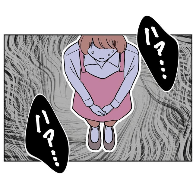 学童の先生と不倫した夫の末路／ぽん子