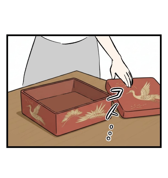 瞬間湯沸かし器夫／ますまゆ