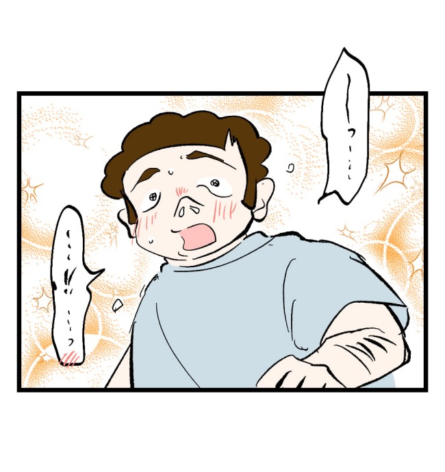 瞬間湯沸かし器夫／ますまゆ