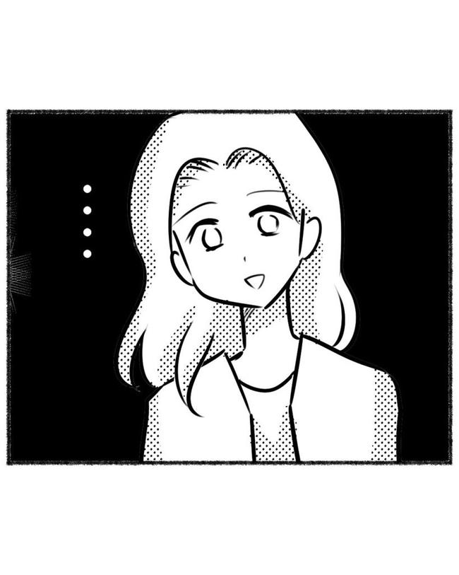 しつけだと思ってた／桃津もっち