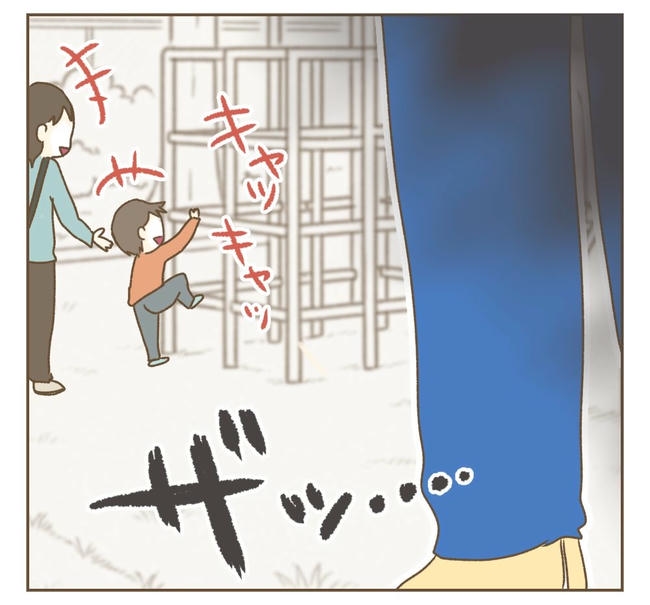 家マウントママ友／ねぼすけ