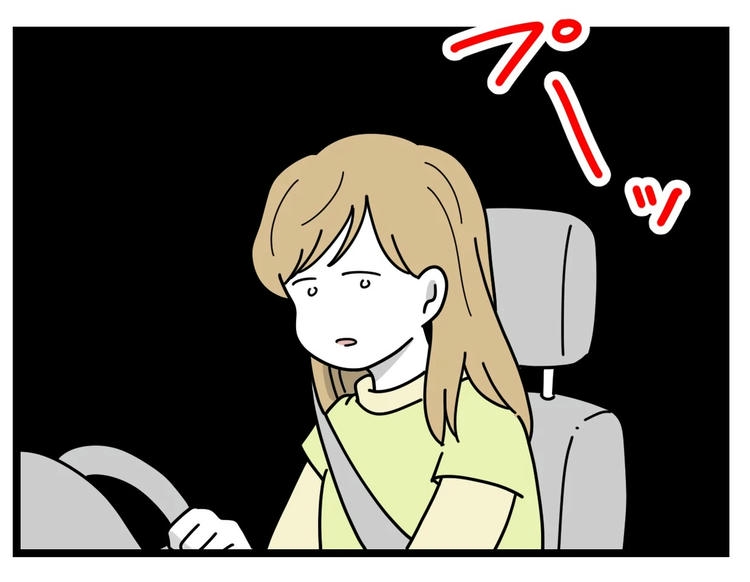 名前が決まらない/ツムママ