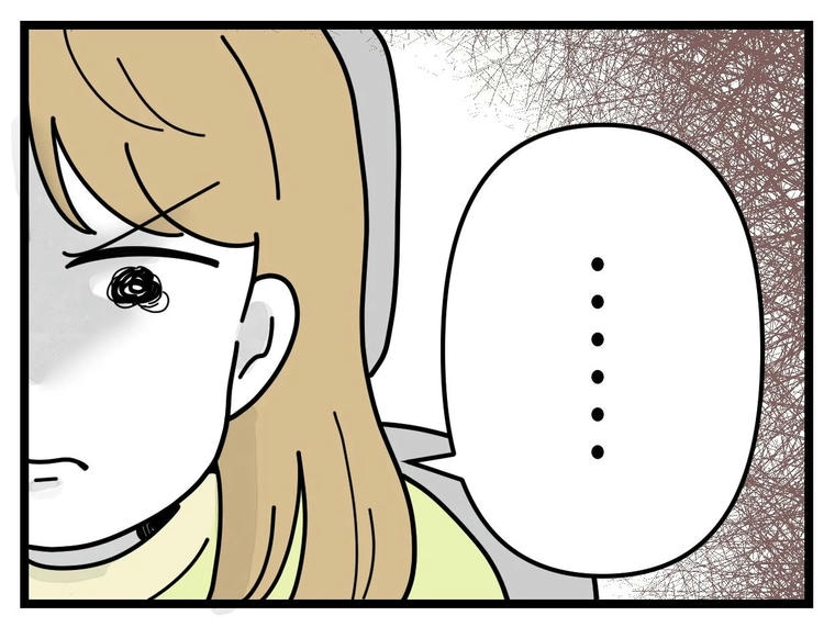 名前が決まらない/ツムママ