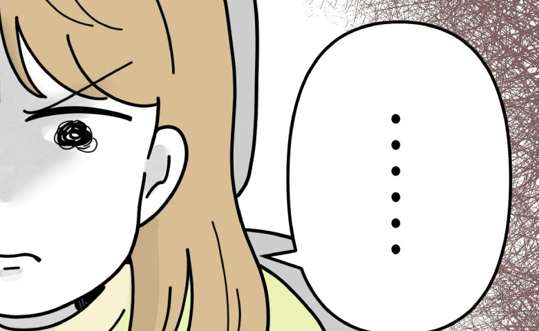 夫「子どもの名前を考えない」発言！妻は絶句…何より「しんどい」と感じたワケは？ #名前が決まらない 12