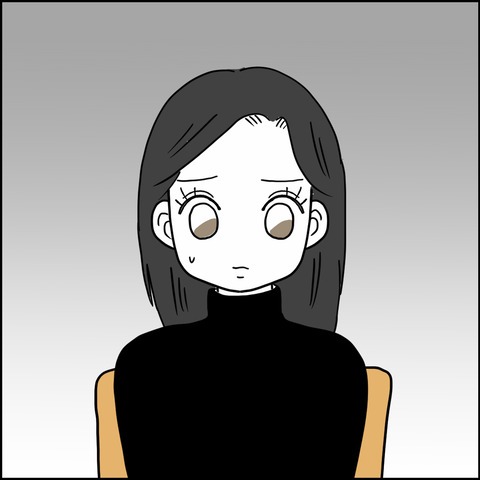 不倫の慰謝料30万円！？／紙屋束実