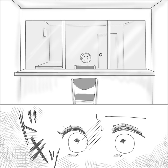 出産から5カ月で夫がいなくなりました/Reina