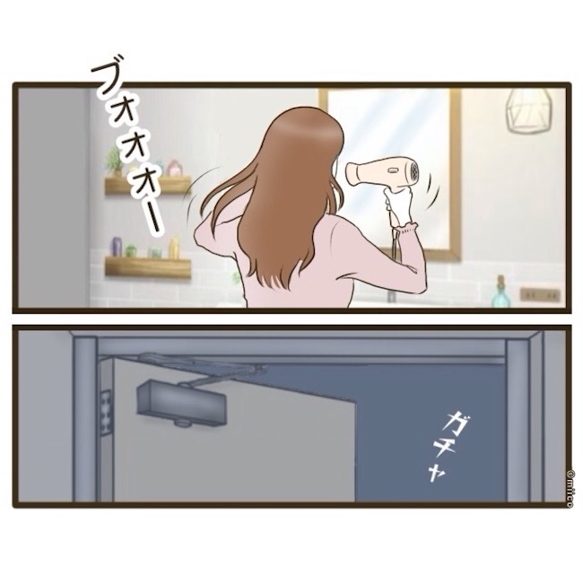 自己中クズ夫に天罰を！／みぃ子